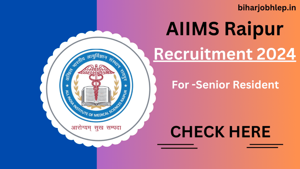 AIIMS Raipur upcoming govt jobs upcoming govt jobs Recruitment  20242024 Upcoming job form Femal 12th Passs