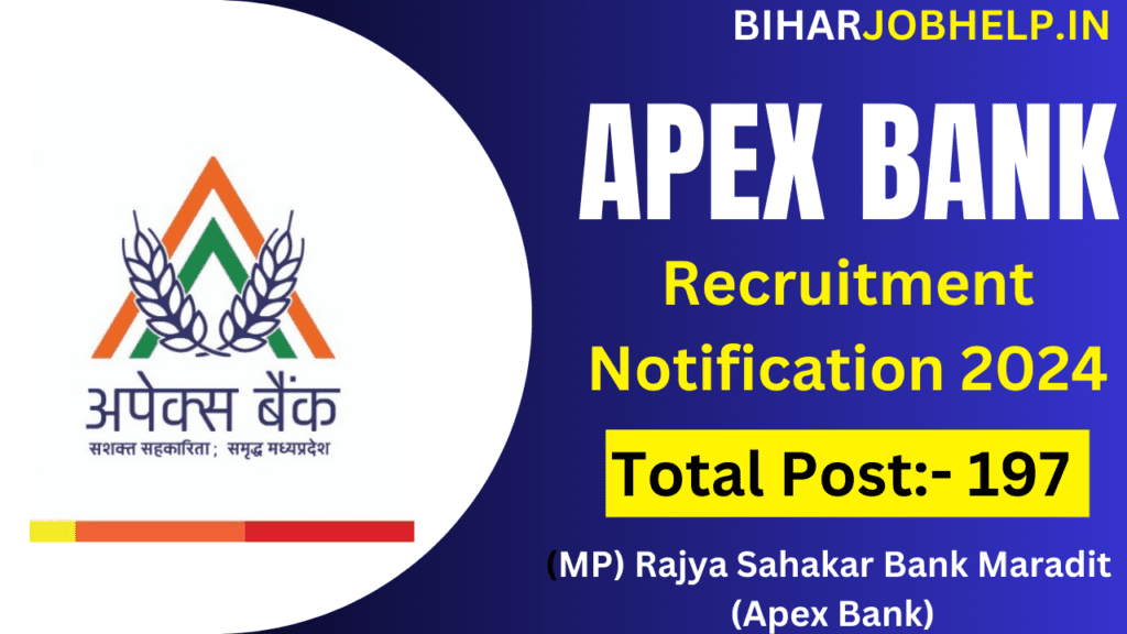 MP APEX Bank upcoming govt jobs upcoming govt jobs Recruitment  2024Vacancy 2024