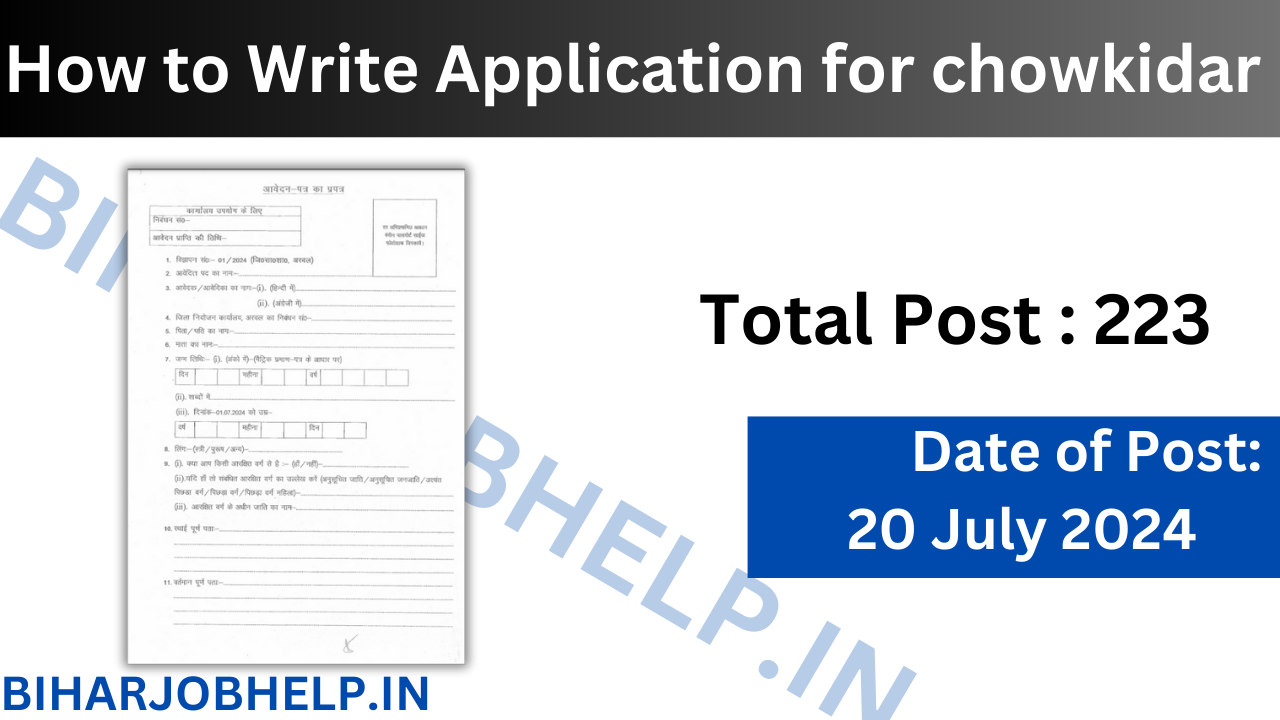 how to write an application for the post of chowkidar