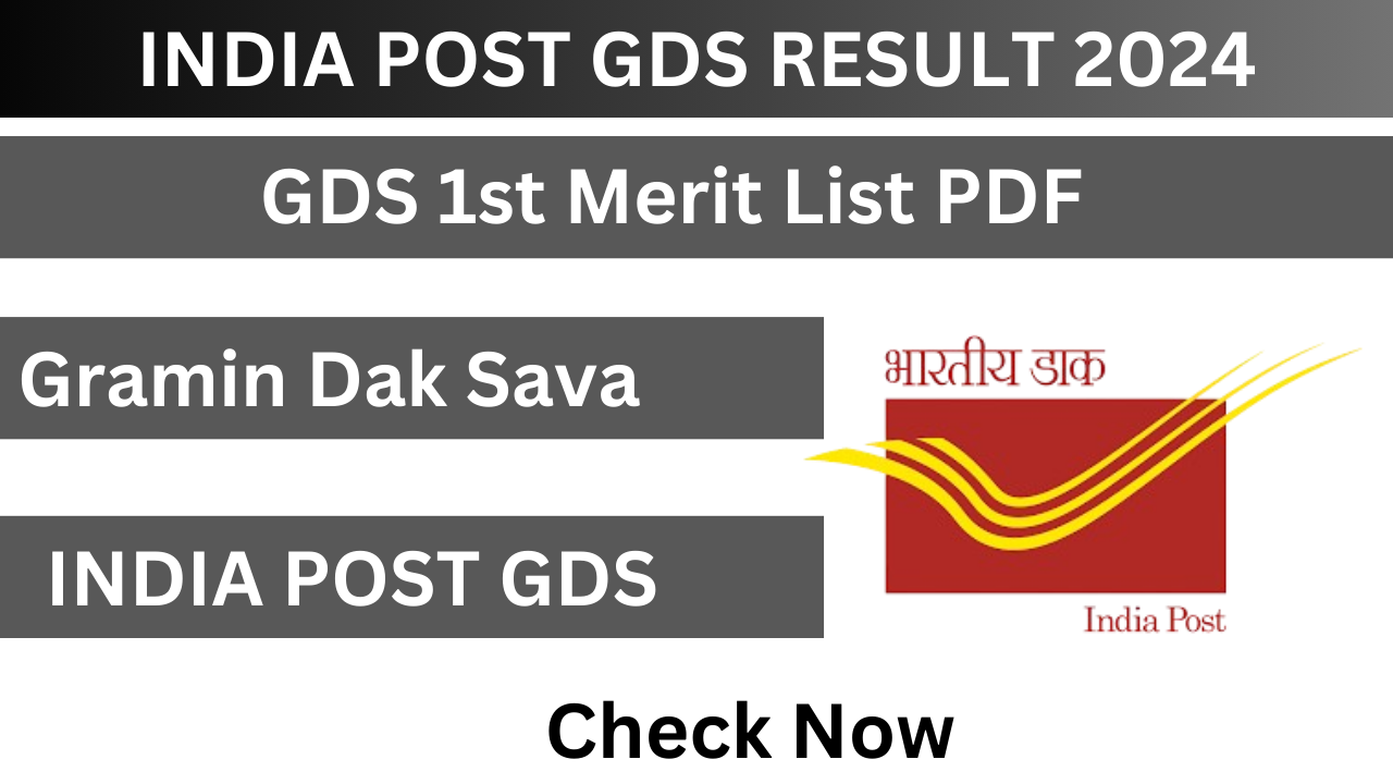 INDIA POST GDS RESULT