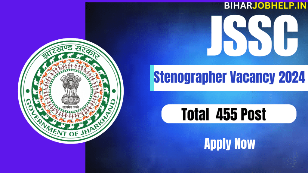 Jharkhand Staff Selection Commission Stenography upcoming govt jobs upcoming govt jobs Recruitment  20242024