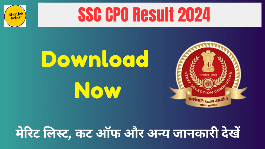 SSC CPO Result 2024