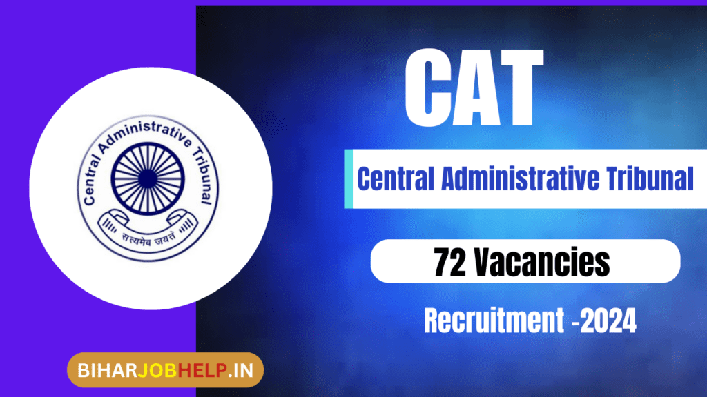 CAT Recruitment 2024