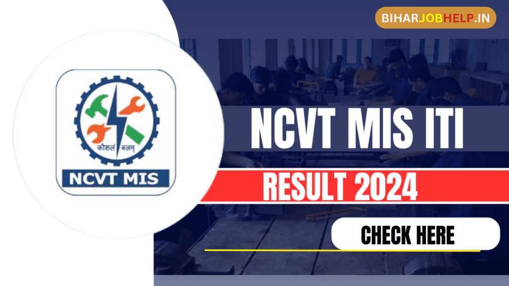 ncvt mis iti result 2024 download