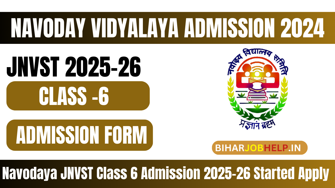 Jawahar Navodaya Vidyalaya Admission Form 2024