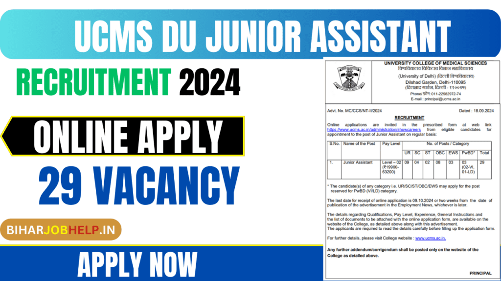 UCMS DU Junior Assistant Recruitment 2024