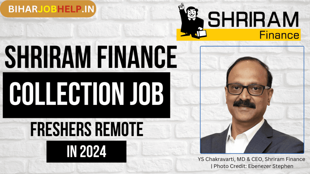 Shriram finance collection job salary