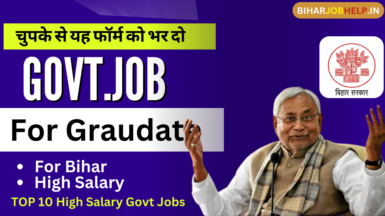 Upcoming Bihar Govt Jobs For Female Graduate