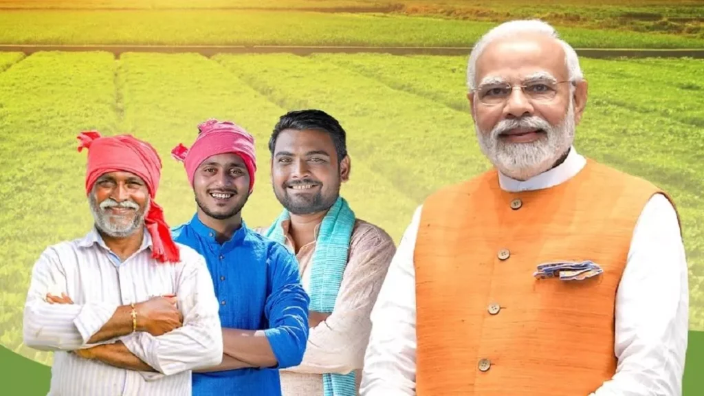 Pm kisan samman nidhi