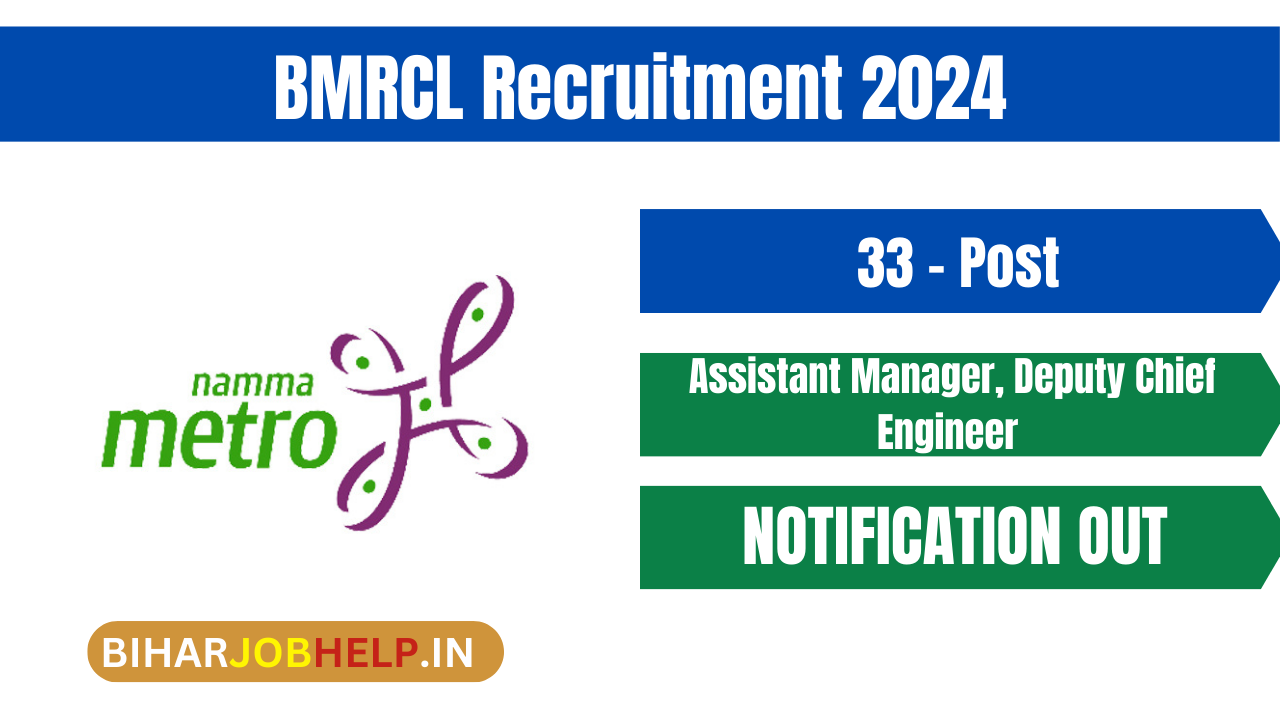 BMRCL Recruitment 2024