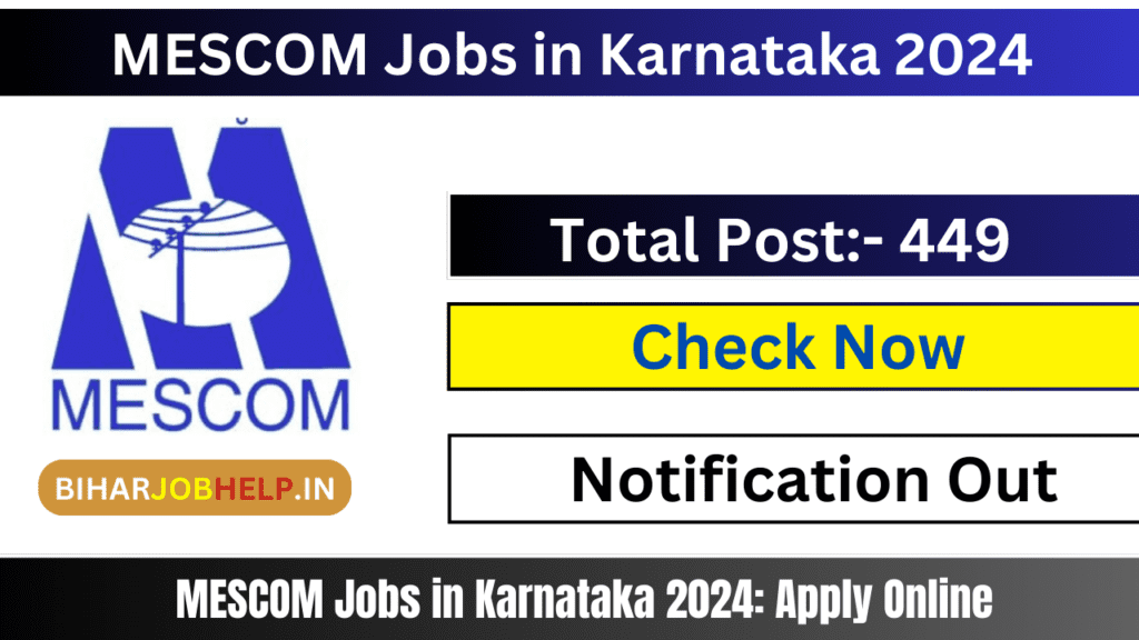 MESCOM Jobs in Karnataka 2024