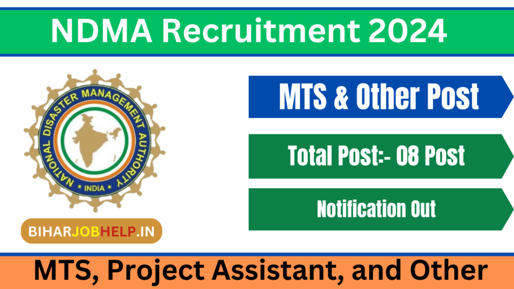 NDMA Recruitment 2024