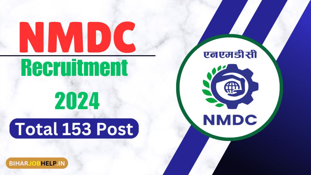 NMDC Recruitment 2024