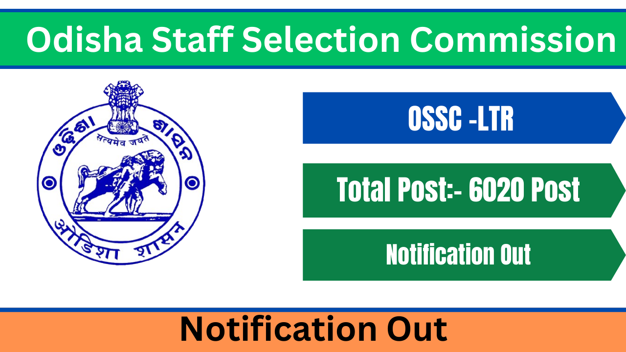 OSSC LTR Recruitment 2024