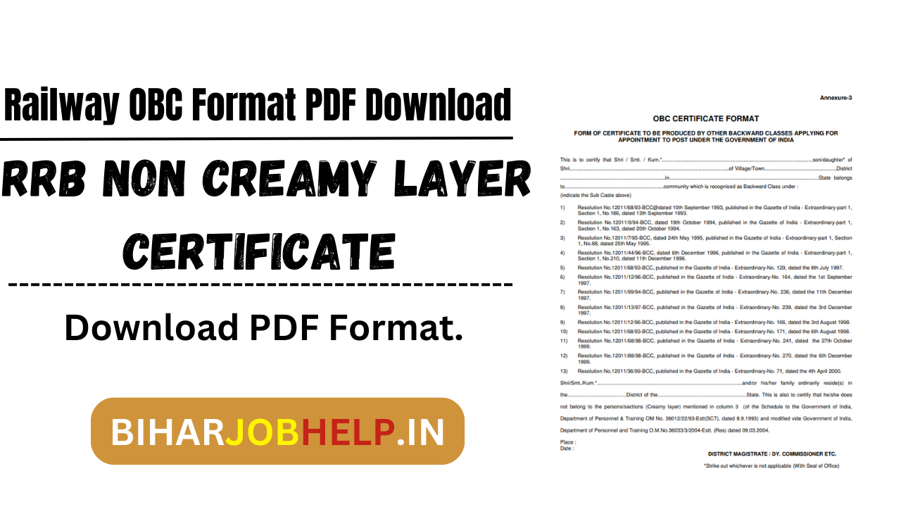 Railway OBC Format PDF Download