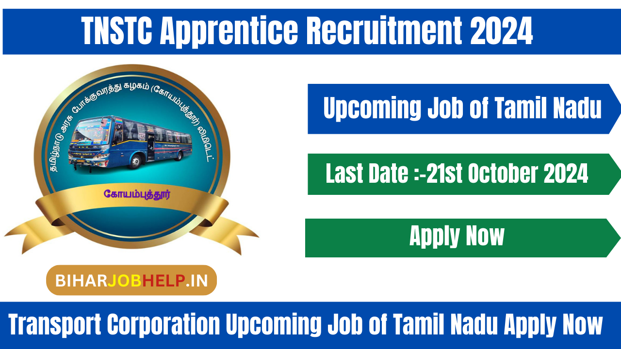 NSTC Apprentice Recruitment 2024