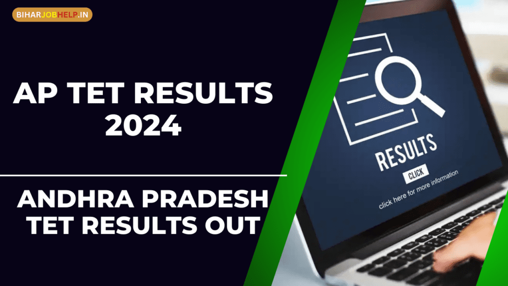 AP TET Results 2024