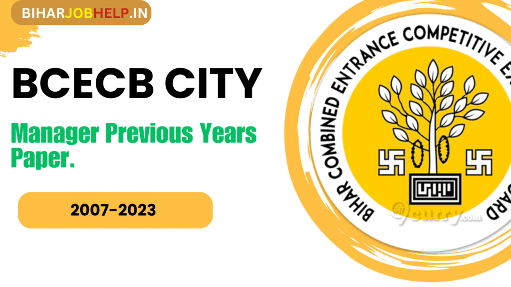 BCECB City Manager previous years Paper 2007