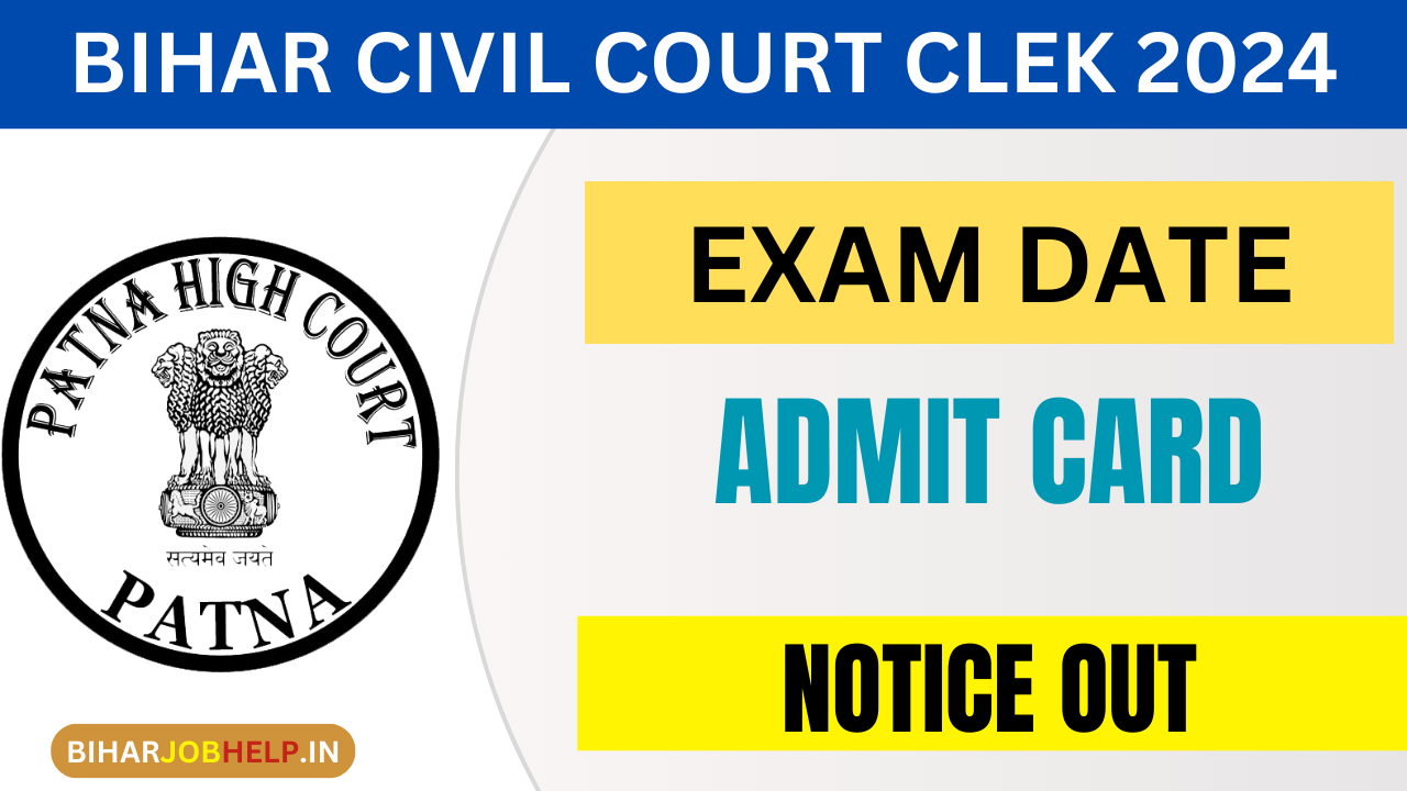 Bihar Civil Court Clerk Admit Card 2024