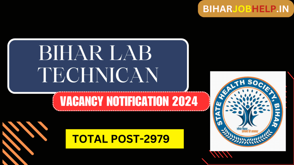 Bihar Lab Technician Vacancy 2024