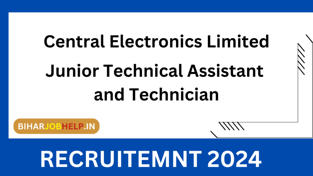 CEL Recruitment 2024