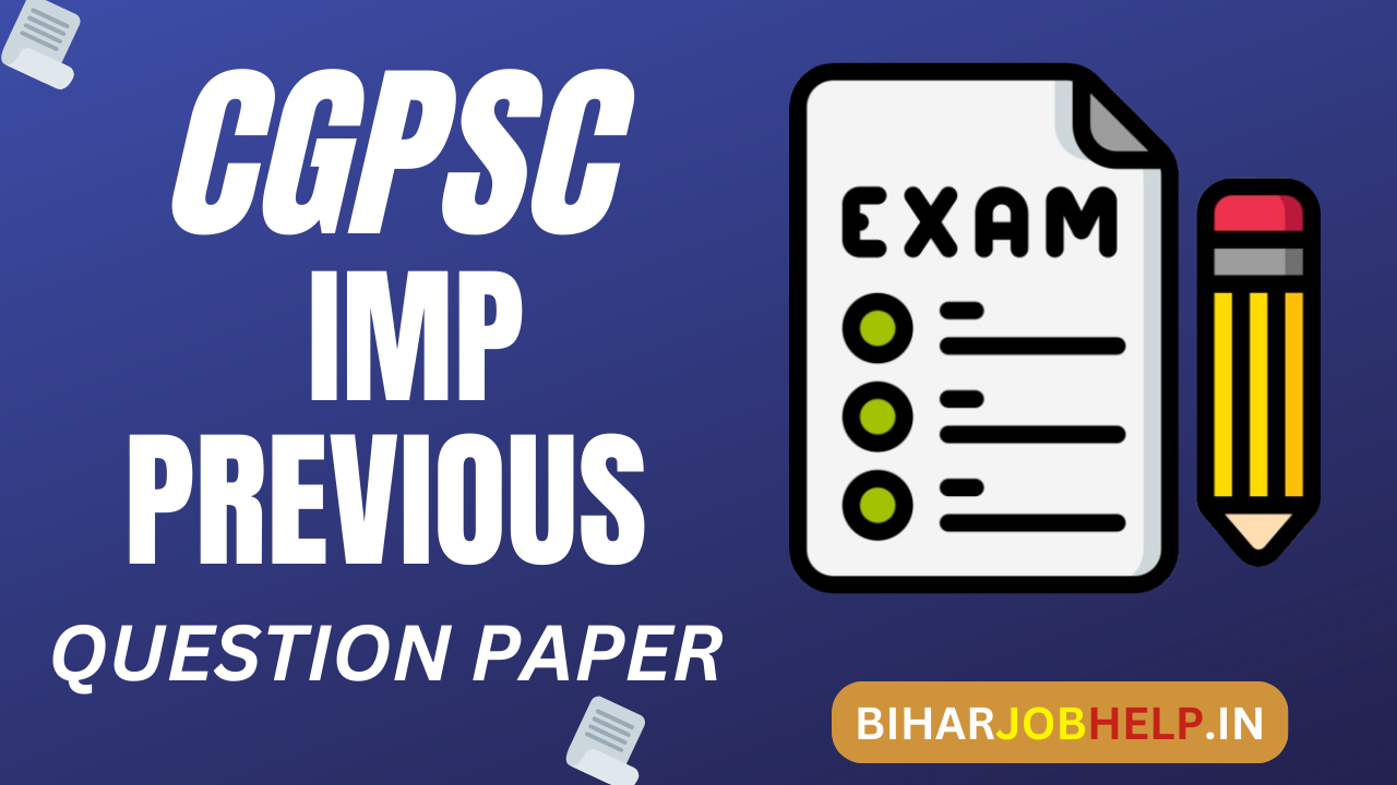 CGPSC IMO Previous Question Papers PDF