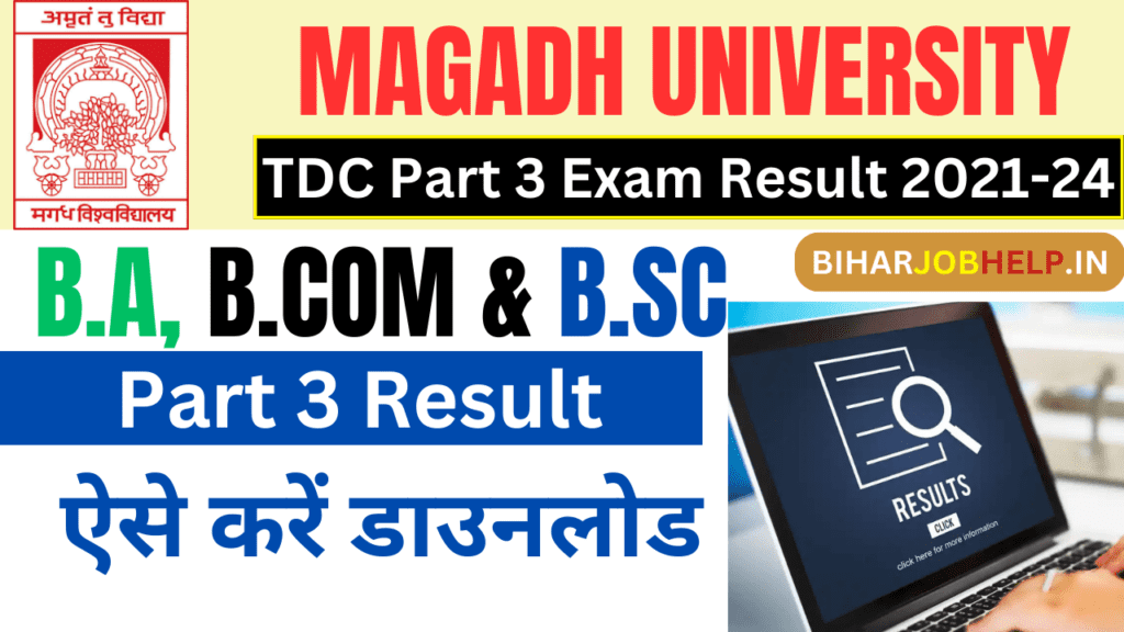 Magadh University Part 3 Result 2021-24