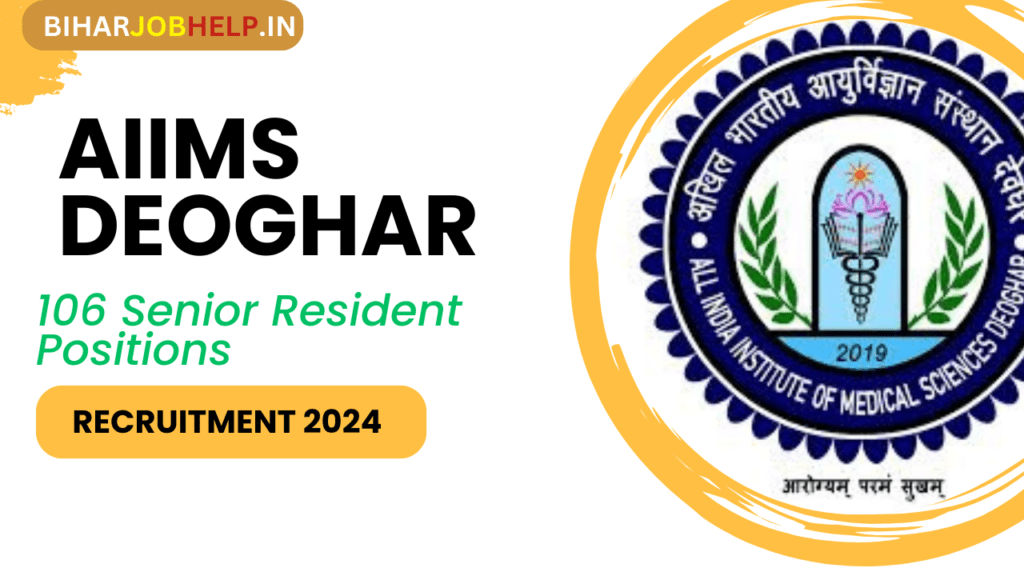 AIIMS Deoghar Recruitment 2024