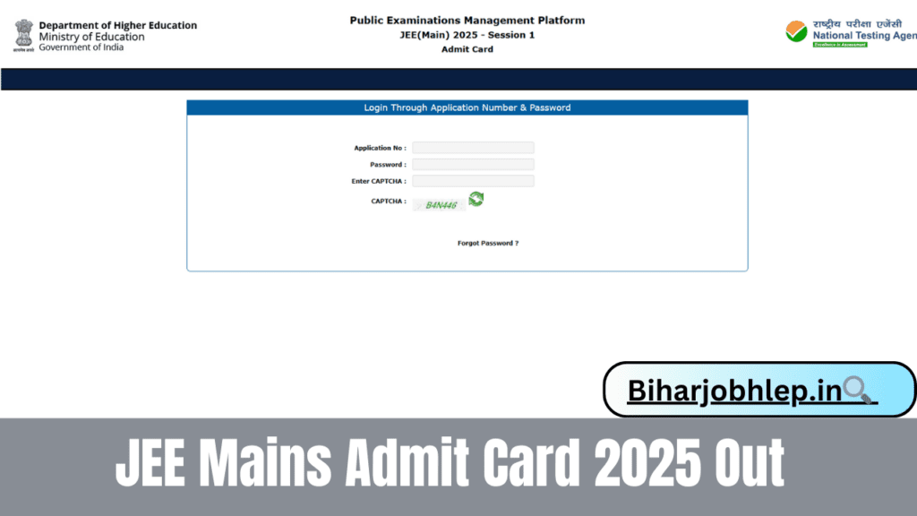 JEE Mains Admit Card 2025 Out