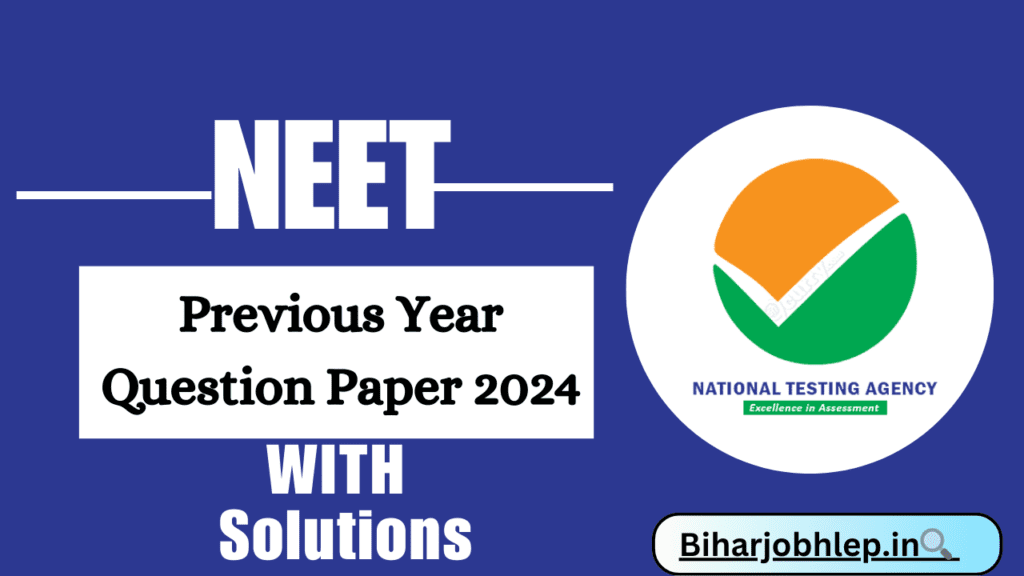 NEET Question Paper 2024