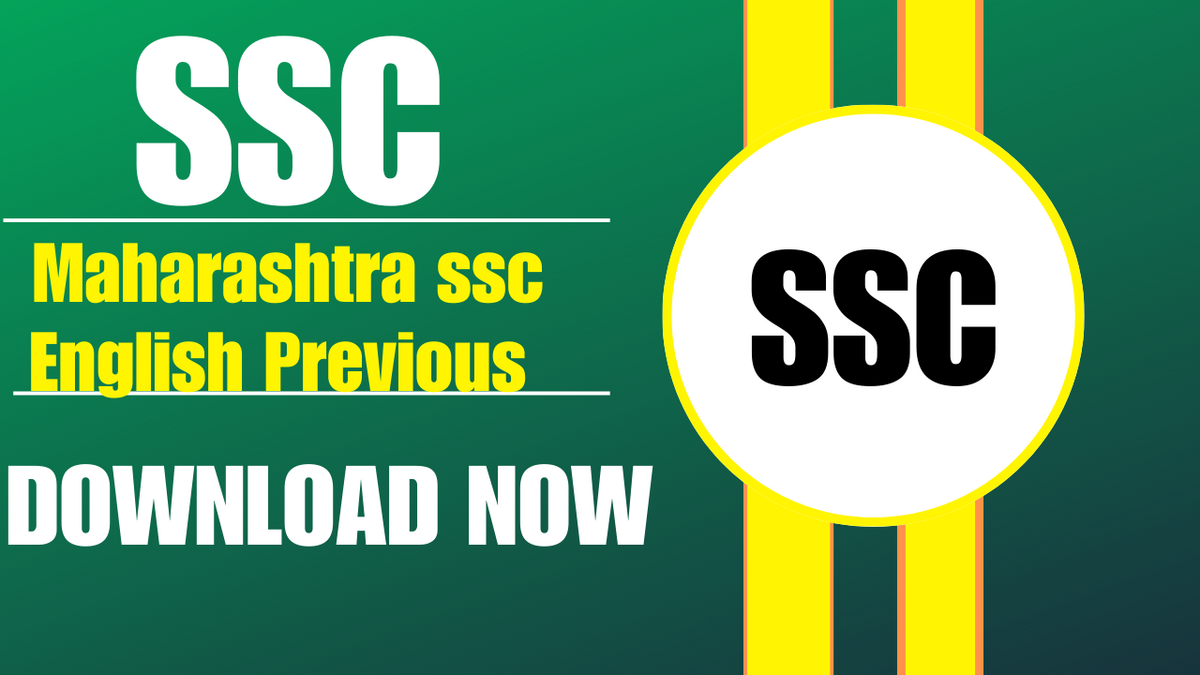 Maharashtra SSC English Previous Year Question Paper 2025: Last 3 Year PDF