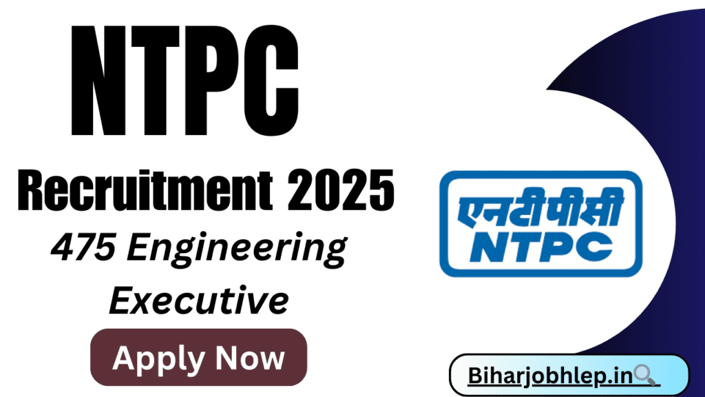 NTPC Recruitment