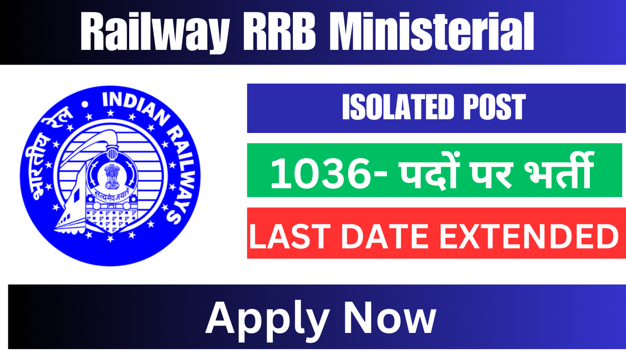 Railway RRB Ministerial and Isolated Recruitment 2025