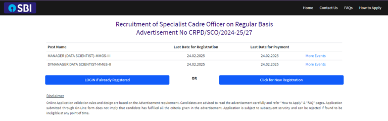 SBI Bank So Recruitment 2025