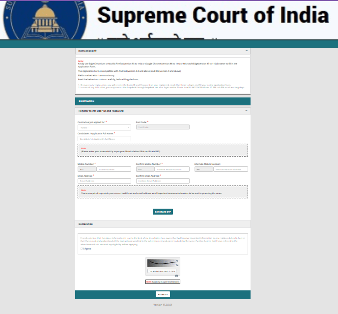 Supreme Court Law Recruitement 2025