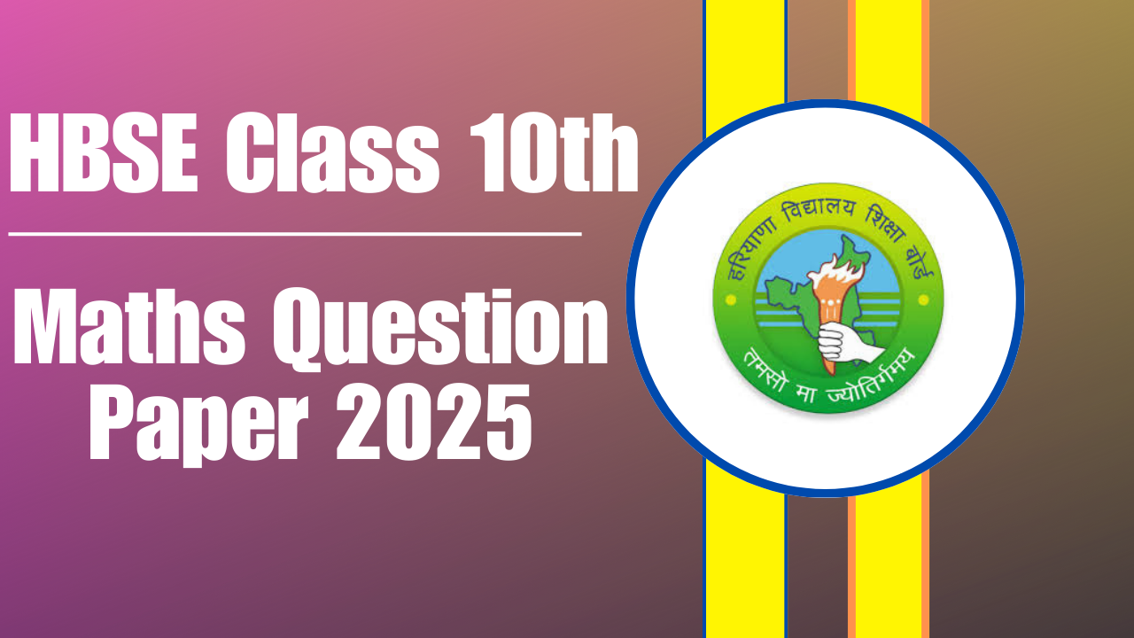 Haryana Board HBSE Class 10th Maths