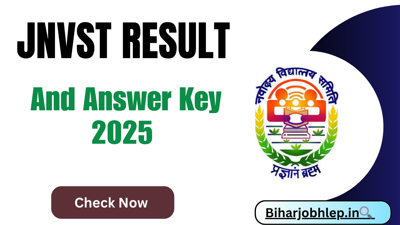NVST Result & Answer Key 2025