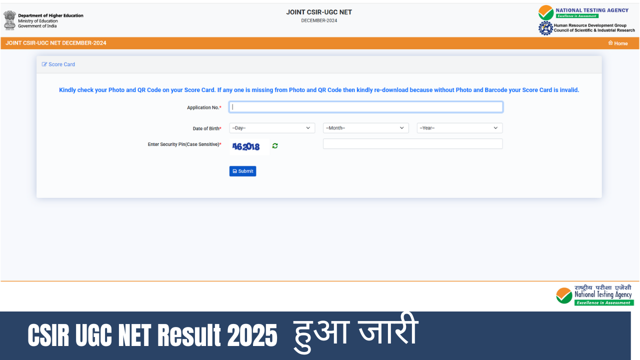 CSIR UGC NET Result 2025