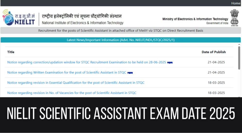 NIELIT Scientific Assistant Exam 2025