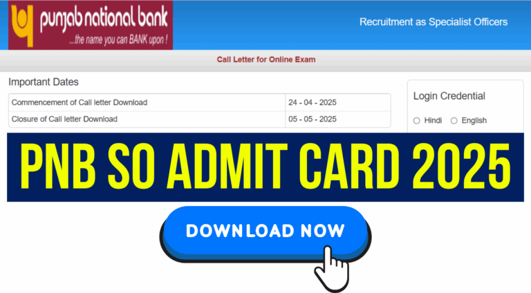 PNB SO Admit Card 2025