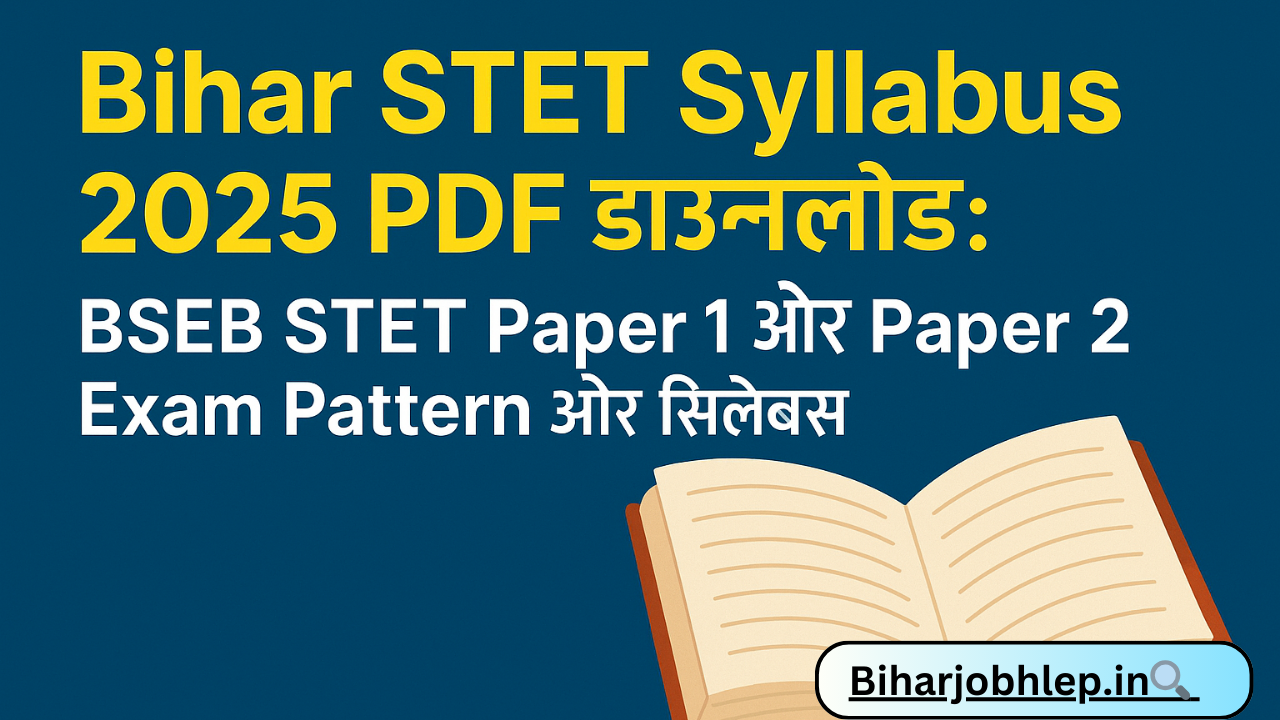 Bihar STET Syllabus 2025 PDF